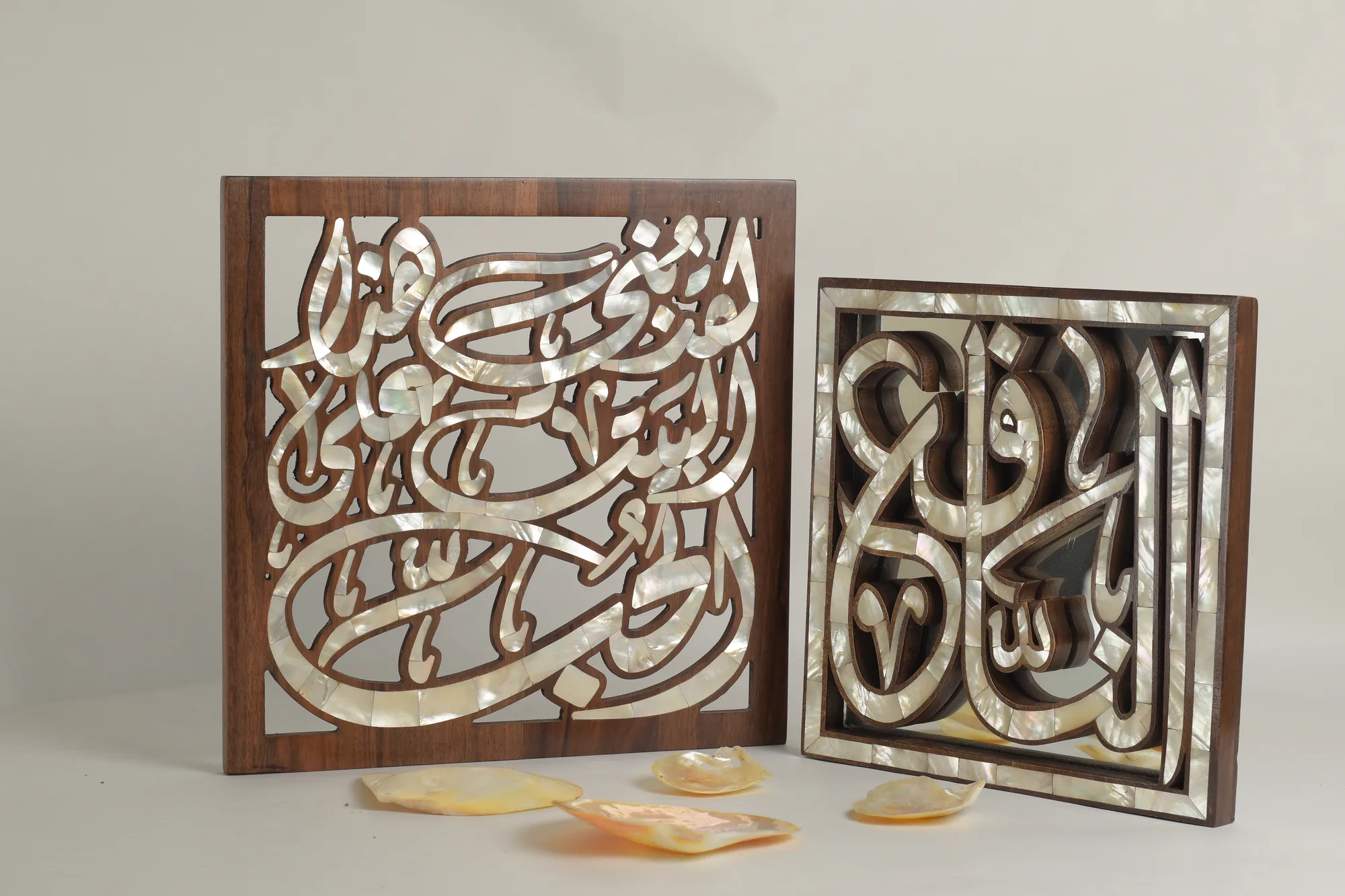 Arabic art collection